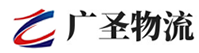 广州到尼勒克县物流公司